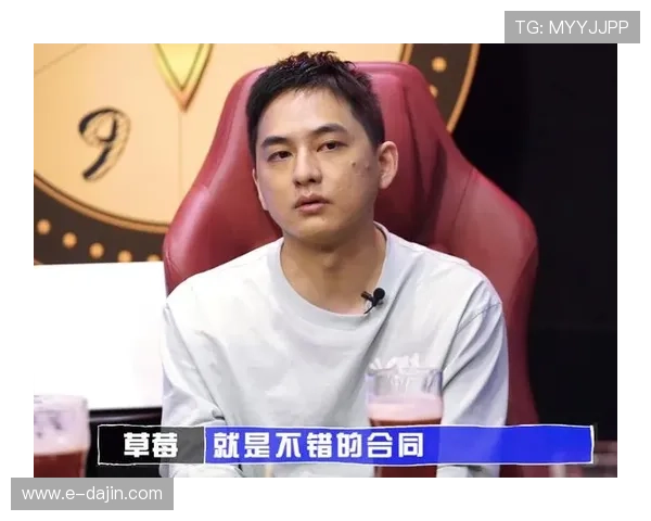 国际邀请赛最新积分榜WE战队以89分稳居第一名