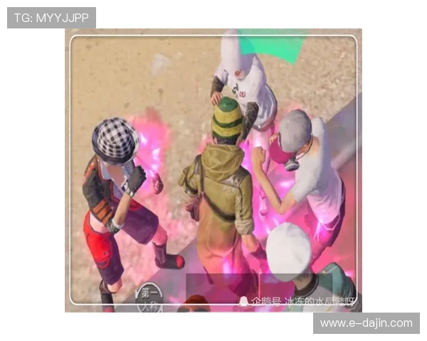 和平精英热议：WE战队团队协作引发的争议与反思